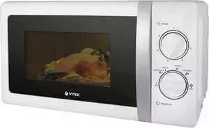 Микроволновая печь VITEK VT-1650 W