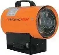 Газовая тепловая пушка NEOCLIMA NPG-20