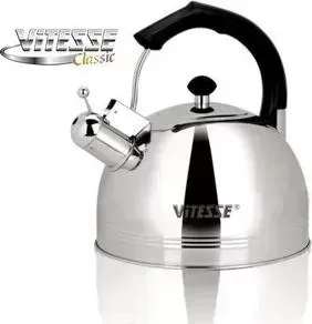 Чайник VITESSE 3.7 л (VS-7804)