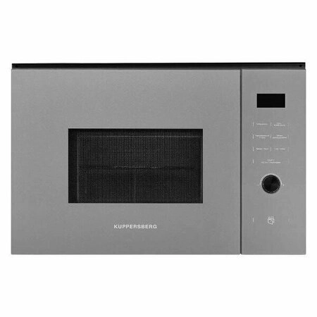 Микроволновая печь встраиваемая KUPPERSBERG HMW 650 GR микроволновая GR