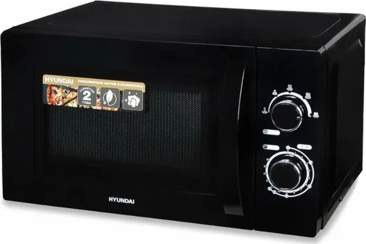 Микроволновая печь HYUNDAI HYM-M2063 черный/хром