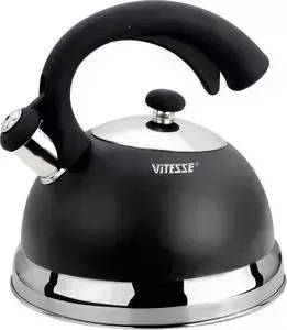 Чайник VITESSE 2.5 л Lishan (VS-1116 Черный)