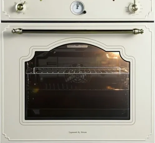Духовой шкаф электрический ZIGMUND SHTAIN E 134 X беж.