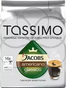 Кофе в капсулах TASSIMO Американо Классико 144гр