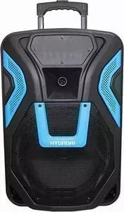 Музыкальный центр мини HYUNDAI H-MC120