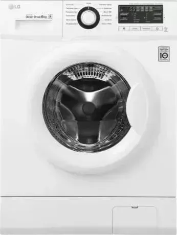 Стиральная машина LG FH0B8ND6