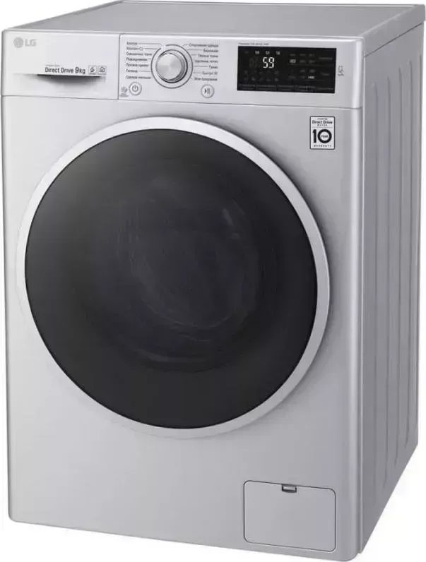 Стиральная машина LG F4J6VN1L