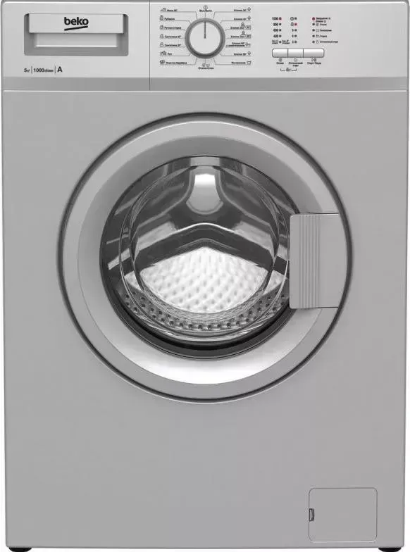 Стиральная машина BEKO RGE 585P1BSS RU