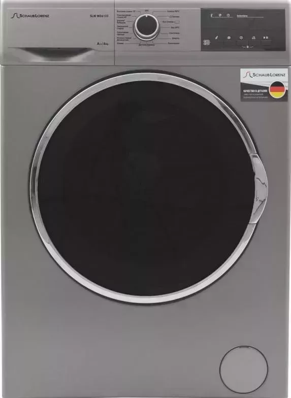 Стиральная машина SCHAUB LORENZ SLW MG6133