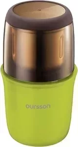 Кофемолка Oursson OG2075/GA