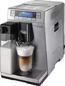 Кофемашина DE LONGHI ETAM 36.365 M