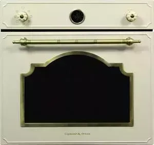 Духовой шкаф электрический ZIGMUND SHTAIN EN 130.922 X