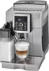Кофемашина DE LONGHI ECAM 23.464 S