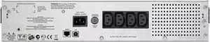 ИБП APC Smart-UPS SMC1000I-2U 1000VA черный Входной 230V/ Выход 230V USB (SMC1000I-2U)