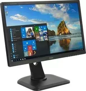 Монитор IIYAMA ProLite XB2283HS-B3