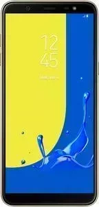 Смартфон SAMSUNG Galaxy J8 (2018) 32Gb Gold (SM-J810F)