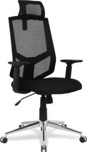 Кресло офисное College HLC-1500H/black