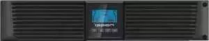 ИБП IPPON Smart Winner 2000