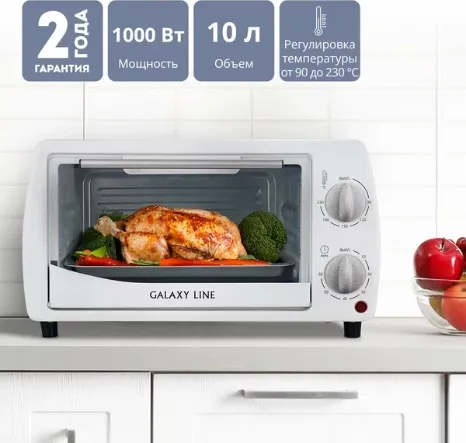 Мини-печь GALAXY LINE GL2626/белый