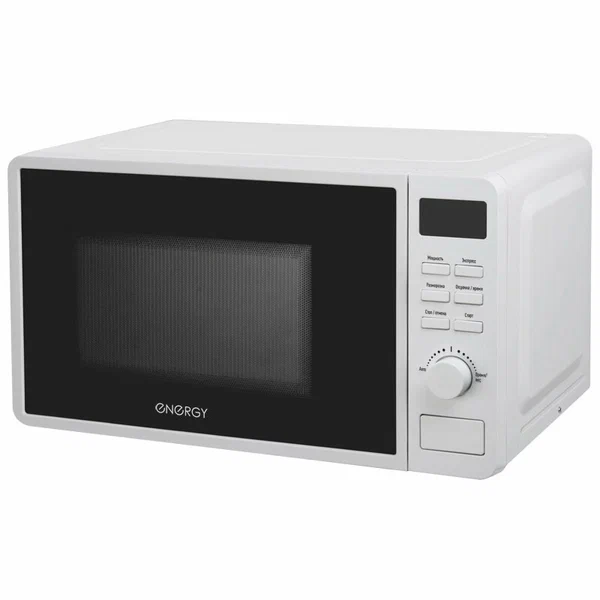 Микроволновая печь ENERGY EMW-20706E белая 105666