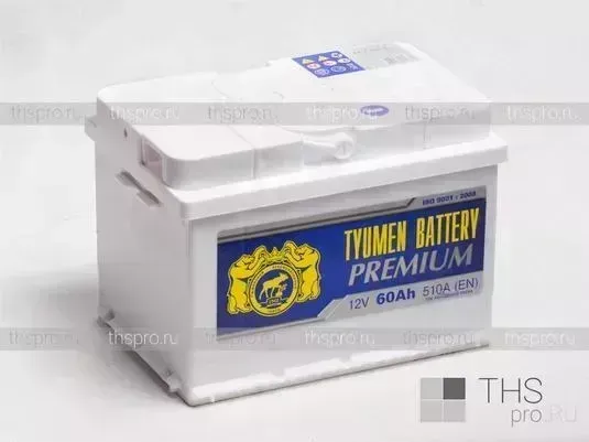 Аккумулятор Tyumen battery Тюмень PREMIUM 60 о.п.510А