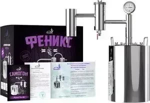 Фен Феникс Народный с разборным сухопарником 20 литров