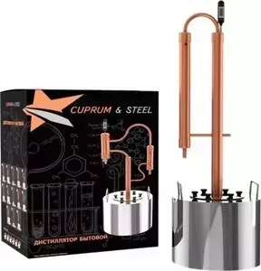 Дистиллятор проточный CuprumSteel Star + 40 л