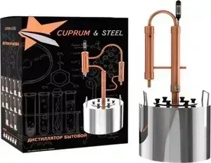 Дистиллятор проточный CuprumSteel Omega 2 12 л