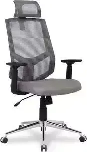 Кресло офисное College HLC-1500H/grey