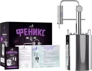 Фен Феникс Элегант 12 литров