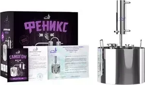 Фен Феникс Турбо 20 л