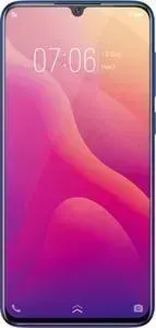 Смартфон VIVO V11i Nebula