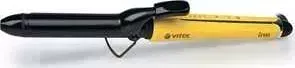 Щипцы VITEK VT-2384
