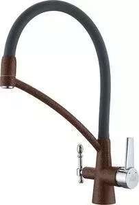 Смеситель для кухни Paulmark Holstein терракот (Ho213165-307)