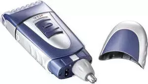 Бритва SINBO SS-4026