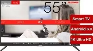 Телевизор TELEFUNKEN TF-LED55S60T2SU