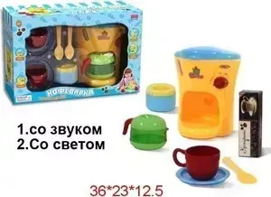 Кофеварка Zhorya с аксессуарами (Х75824)