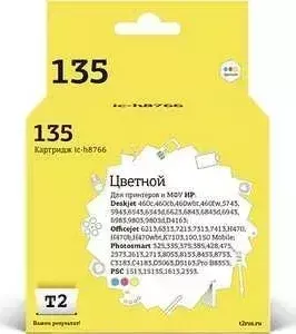 Картридж T2 C8766HE (IC-H8766)