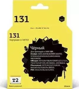 Картридж T2 C8765HE №131 (IC-H8765)