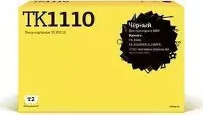 Картридж T2 TK-1110