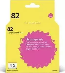 Картридж T2 C4912A (IC-H4912)