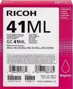 Картридж RICOH GC 41МL (405767)