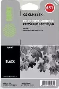 Картридж CACTUS CLI-451BK (CS-CLI451BK)