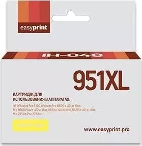 Картридж Easyprint CN048AE №951XL (IH-048)