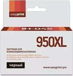 Картридж Easyprint CN045AE №950XL (IH-045)