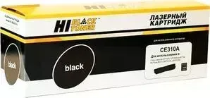 Картридж Hi-Black CE310A (№729) 1200 стр.
