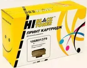 Картридж Hi-Black 106R01379 (996200222)