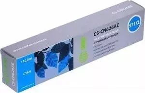 Картридж CACTUS CN626AE №971XL (CS-CN626AE)
