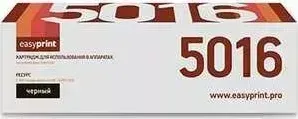 Картридж Easyprint 106R01277 (LX-5016)