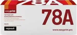Картридж Easyprint CE278A №728 (LH-78A)